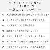 キャビネット サイドボード 幅120cm 国産 日本製 セミ完成品 リビング収納 脚付き 大容量 おしゃれ 北欧 リビングキャビネット リビングボード ナチュラル ウォールナット オーク ホワイト 木目 コード穴 シンプル 扉付き ヴィンテージ 本棚 新生活