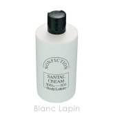 ノンフィクション NONFICTION ボディローション サンタルクリーム ボディローション・ミルク 300ml