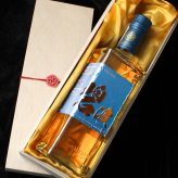 碧 Ao 名入れ お酒 ウイスキー ブレンデッドスコッチ   名前入り プレゼント ギフト 面白い センス 定年退職 還暦祝い 退職祝い 男性 女性 お祝い 古希 喜寿 傘寿 米寿 卒寿 白寿 百寿 敬老の日