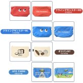 ポーチ コスメポーチ マチ付き テクノプライム PO キャンバスポーチ バナナ おもしろ おもしろい レトロ 化粧ポーチ 軽い 小物 小分け トラベルポーチ ミニ ミニポーチ 小さめ 小さい プチギフト ギフト 贈り物 ペンケース ペンポーチ 筆箱