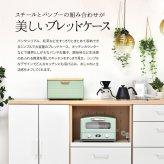ブレッドケース ONBC-0058 スクエアタイプ キッチン収納 スパイスラック マグネット パンケース キャニスター ストッカー 上開き 前開き 両開き ブレッドケース ブラック ホワイト キッチン収納 木製 北欧 バンブー 竹製 トースター QOL おしゃれ すっきり 収納