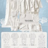 ベビーギフトセット 26点セット 出産祝い 新生児 オールシーズン 綿100％ 肌着 ベビー服 赤ちゃん スタイ おくるみ 帽子 ミトン ベビー用品 赤ちゃん 出産準備 男の子 女の子 プレゼント ギフトボックス 靴下ソックス ギフトセット ギフト