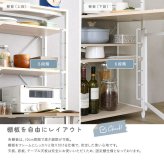 レンジ台 キッチン収納 さわやかな 折りたたみテーブル付キッチンラック：