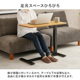 センターテーブル 昇降サイドテーブル ナイトテーブル 作業台 キャスター付き リフトアップ ガス圧昇降式 デスクワーク ダイニング リビング 一人暮らし リモートワーク 横 ソファ横 おしゃれ 木目柄 新生活 高さ調節 スチール 机
