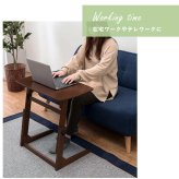 昇降テーブル 幅65cm サイドテーブル サブテーブル 高さ調整 木製 コンパクトテーブル 省スペース ソファサイド テーブル 作業机 作業テーブル サブデスク ソファ横 横 軽量 軽い 木目調 テレワーク 在宅ワーク 新生活