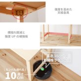デスク チェア ひのき 無塗装 日本製 ワーク 学習机 パソコン 引き出し 木製 檜 ヒノキ シンプル 新学期 在宅ワーク 2-750 チヨダ 新生活