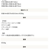 昇降テーブル アイルス 高さ調整 幅120cm リフトテーブル 折りたたみテーブル リフティングテーブル シンプル おしゃれ モダン ガス圧 サイズ調節 リビングテーブル ダイニングテーブル ローテーブル センターテーブル ラウンド 丸 新生活