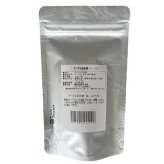 プーアル茶 玄米茶 ブレンド 燻製健康茶 3袋セット ダイエット茶 健康茶 ポリフェノール ティーバッグ カフェイン控えめ 飲みやすい 毎日のお茶 ティータイム