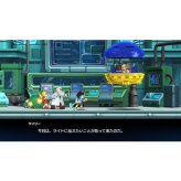ロックマン11 運命の歯車!! 通常版　PS4　PLJM-16149