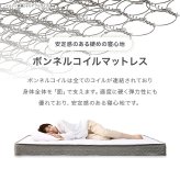 天然木 すのこ シングル フレームのみ 高さ3段階調節可 継脚 木製 木目 パイン材 通気性 大容量収納 収納スペース スノコ床 敷布団OK カントリー調 頑丈 一人暮らし ワンルーム ブラウ 新生活