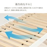 ベッド 寝具 組立簡単 シングル 木製 すのこ 2口コンセント付き 棚付き 宮棚 床下収納 天然木 耐荷重200kg スノコ床 新生活 フレーム 引っ越し 子供部屋 スノコ ハイタイプ フロア スリム コンパクト 頑丈 丈夫 寝室 一人暮らし