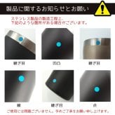 名入れ プレゼント ギフト タンブラー プレミアム ペア ステンレス タンブラー 340ml | 保冷 保温 名前入り ステンレスタンブラー おしゃれ グラス ビアグラス 贈り物 結婚祝い 還暦祝い 誕生日 ビール 酒 二次会 男性 女性 ペアギフト