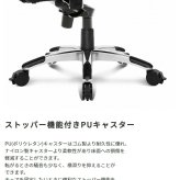 オフィスチェア AKRacing エーケーレーシング Premium Low Edition ゲーミング アームレスト ランバーサポート オフィス Premiumシリーズ椅子 イス いす AKレーシング ゲーム ゲーミングpc 昇降 張地は耐久性が高く 新生活