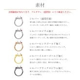  [Mirai-Tenshi]  選べる誕生石 ネコ モチーフ ペンダント ネックレス レディース シルバー 誕生石 対応 【MIP11025】 猫 ねこ アクセサリー 彼女 女性 妻 誕生日 プレゼント 誕生日プレゼント 結婚記念日 ギフトラッピング付 おすすめ 記念日 秋アクセ　秋ジュエリー ご褒美ジュエリー 彼女 ネックレス ギフト