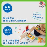 誕生日プレゼント Hola Toys オラトイズ 音がいっぱい 自分で走る きゅうきゅうしゃ 救急車 おもちゃ はたらく車 働く車 乗り物 サイレン 音が鳴る 音楽 ごっこ遊び お医者さんごっこ 人形付き ストレッチャー 体温計 注射器 知育玩具 男の子 女の子 お祝い ギフト