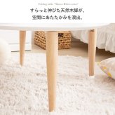 テーブル 折りたたみ マロン 円形 ホワイト IMT-84 幅75 ロー 丸 センター ちゃぶ台 木製 おしゃれ かわいい 白 北欧 韓国 一人暮らし 岩附