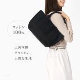 日本製 ミニ トートバッグ レディース ミニ バッグ 大容量 軽量 黒 シンプル 通勤 サブバッグ 帆布 バッグ キャンバス バッグ カジュアル サシッコ 刺し子 バッグ 軽い 布 綿 100% コットン バッグ 小さめ 生成り グレー ポケット 帆布 トート バッグ sasicco