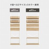 突っ張りキッチンラック 幅60 スライド棚付き 炊飯器ラック レンジ台 キッチン収納 作業台 食器棚 省スペース 穴あけ不要 高さ調整200?265cm おしゃれ 北欧 収納ラック 調理家電収納 ブラウン ナチュラル ホワイト 一人暮らし 新生活 全3色