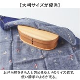 Wpc. Patterns ワールドパーティ ハンカチ 通販 メンズハンカチ 大判ハンカチ お弁当包み WPC ランチクロス 綿 綿100% かわいい 可愛い かっこいい メンズ レディース 男女兼用 ユニセックス おしゃれ オシャレ 贈り物 ギフト