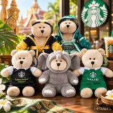 スターバックス ベアリスタ ぬいぐるみ タイ限定 海外限定 正規品 スタバ ベア くま 人形 インテリア コレクション プレゼント 贈り物 記念日 誕生日