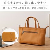 ショルダーバッグ レディース 本革 日本製 2way 軽量 軽い 斜めがけ 小さめ ミニバッグ 牛革 レザー 長財布 4ポケット