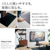 WALLインテリアテレビスタンドV3 SW【SWING】ロータイプ 32~80v対応 壁寄せテレビ台 TVスタンド スイング 背面収納 コード収納 ホワイト 白 ブラック 黒 ウォールナット ブラウン ナチュラル 震度7耐震試験済み グッドデザイン賞受賞 新生活