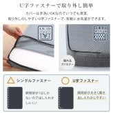 敷き布団 高反発ウレタンマットレス【Beleza5-ベレーザ・ファイブ-】(クイーン) 洗えるカバー マットレストッパー 敷布団 厚さ5cm 体分散性 硬め 省スペース 腰痛 アウトドア 敷きふとん しき布団 しきふとん 寝具用品 敷きマット 寝具マット