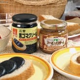 三育 黒ゴマクリーム アーモンドクリーム 食べ比べセット スプレッド パンのお供 ペースト クリーム【沖縄県・離島 配送不可】