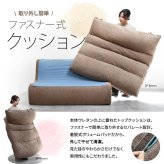 1人掛けソファ WARM 70s ONSF0412 完成品 圧縮ソファ 幅81.5cm 奥行101.5cm 高さ75cm (座面高さ41cm) ソファ ローソファ ミッドセンチュリー風 圧縮 一人掛け 超高反発ウレタン リビングソファ 一人暮らし ローソ 新生活