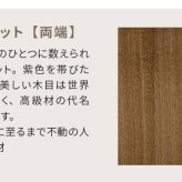 こたつテーブル こたつ 長方形 150 ナラ ハロゲン テーブル コタツ 炬燵 おしゃれ 和風 モダン 軽い 座卓 天然木 手元コントローラー 継脚 継脚付き ローテーブル センターテーブル 暖房テーブル こたつ用品 冬用 あったか リビング 和室 冬物