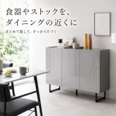 薄型 キャビネット 幅100cm 奥行35cm サイドボード 扉付き 大容量 収納棚 石目調 鏡面 可動棚 配線穴 ルーター収納 脚付き 2WAY リビング収納 キッチン収納 玄関収納 本棚 食器棚 ホワイト グレー モダン おしゃれ 省スペース 組立品