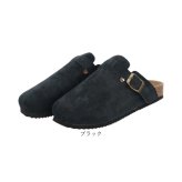 サボ サンダル レディース 通販 サボサンダル サボシューズ クロッグサンダル クロッグシューズ スリッパ フラットシューズ つっかけサンダル ルームシューズ 機内スリッパ フラット ぺたんこ靴 ぺたんこサンダル 女性 女子 ALTROSE 401034