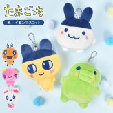 マスコット キーホルダー たまごっち ぬいぐるみ キャラクター かわいい おしゃれ ストラップ キーチャーム バッグチャーム まめっち くちぱっち ふらわっち みみっち ラブリっち くろまめっち ちゃまめっち ぬいぐるみキーホルダー グッズ 高校生 中学生 子供 プレゼント
