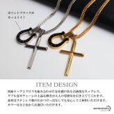 ステンレス 馬蹄ネックレス クロスネックレス ペンダント ホースシュー メタル ダブル喜平 細身 シンプル ゴールド シルバー 十字架 お洒落 黒 スター かっこいい メンズ 男性 金属アレルギー対応