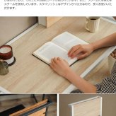 デスク チェア セット ー 一人暮らし 棚付き 収納 パソコン ワーク 机 学習机 書斎机 在宅ワーク リモートワーク Wave おしゃれ シンプル コンパクト 勉強机 椅子付き リビング 新生活
