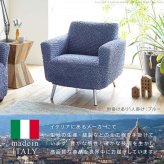ソファーカバー ストレッチ 1人掛け 抗菌ストレッチフィットソファカバー-シエーナ肘掛けあり1人掛け ソファカバー ソファー 肘付き 肘あり 伸縮 無地 かわいい おしゃれ イタリア ウォッシャブル 洗濯可 汚れ防止 模様替え 新生活