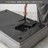Pulau 2人掛け ソファ ベンチ アイランド デイ フロア ロー アームレス ファブリック 組立簡単 脚取り外し可能 コンパクト 小さめ 低め I字 2P リビング サロン 高級感 店舗 待合室 ごろ寝 昼寝 全方位から座ってくつろげる プロゥ 家具