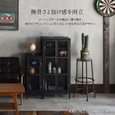 BURUCK スリムメッシュキャビネット 4段 BRLS0329 メタルラック リビング収納 インダストリアル レトロ 角型 スチール ラック収納 スチールラック スチールシェルフ 扉付き メタルシェルフ 新生活