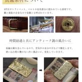 マネークリップ 幅25mm 名入れ 刻印 無料 真鍮 札ばさみ ハワイアン彫り スクロール柄 シンプル スマート会計 札入れ ブランド メンズ レディース 誕生日 プレゼント ハロウィン 【品番：MONEYCLIP】