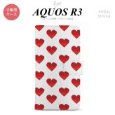 SH-04L/SHV44 AQUOS R3 手帳型スマホケース カバー ハート 赤  nk-004s-r3-dr017