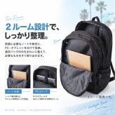 MEI OCEAN リュック 黒 通販 通学リュック バックパック 通学バッグ スクールバッグ 黒リュック 大きめ スクールリュック 女子高生 A4 B4 大容量 36L 高校生 中学生 女子 男子 軽量 軽い メイオーシャン かわいい おしゃれ 新学期準備