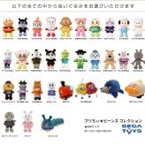 おむつケーキ アンパンマン 男の子 女の子 出産祝い 1位 名入れ 3段 オムツケーキ ギフトセット ぬいぐるみ 28種類 送料無料 イニシャル ギフト キャラクター ダイパーケーキ 赤ちゃん 思い出 子供 出産 マタニティ フォト パパ ママ ベイビー お父さん お母さん クリスマス ハロウィン バレンタイン 七五三 初節句 子供の日 人気 端午の節句 ひな祭り