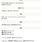 1人掛けリクライニングソファ 一人掛け 1P 1人掛け 脚付き リクライニング コンパクト 省スペース 椅子 チェア 1人用 ロー フロア 一人掛けソファ 1Pソファ パーソナルソファ 天然木 家具 インテリア リビング 新生活 ソファー リビング家具