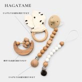 【超お得】 ベビー ギフトセット【名入れ刻印無料】 ベビーギフト 出産祝い お誕生日 赤ちゃん プレゼント 0歳 1歳 赤ちゃんにぴったり シリコン食器 ガラガラ ラトル おしゃぶり 積み木 ブロック ベビー食器【B-20000円相当のギフト】