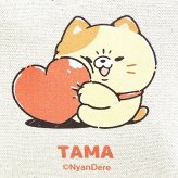 にゃんデレ たま キャンバスポーチ