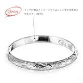 ペアリング 2本セット ハワイアンジュエリー リング プラチナ 刻印 無料 指輪 1号～19号 幅約2mm プラチナ950 PT950 白金 ギフトBOX付き 小さいサイズ 2個ペア ヴァージンリング リング カップル 夫婦 プレゼント ハロウィン 【品番：PGMR1015P】