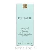 エスティローダー ESTEE LAUDER アドバンス ナイト リペア SMR コンプレックス 美容液・フェイスオイル 50ml