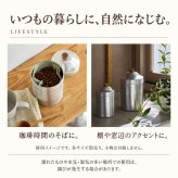 ☆ノスタルジックなアルミのキャニスター（M）【保存容器 小物入れ インテリア雑貨 ナチュラル雑貨 アンティーク風 レトロ コーヒー豆 ティーバック収納 キッチン収納 新生活】 