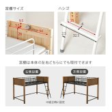 ロフト MB-5157 MB-5158 システム シングル ロータイプ ハイタイプ 階段 ハシゴ 子供 2口コンセント 宮棚 棚付き 収納 新生活 一人暮らし ワンルーム 子供部屋 コンパクト