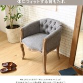 ダイニングチェア チェア アンティーク ロココ調 おしゃれ 一人掛け ー 肘付き 椅子 一人用 完成品 天然木 カフェ イス 高級感 アームチェア ダイニング 1人掛け 木製 姫系 家具 無垢材 北欧 グレー カフェ風 いす 食卓椅子 新生活